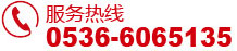 ͶӰ��ά�޵绰